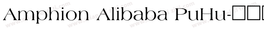 Amphion Alibaba PuHu字体转换